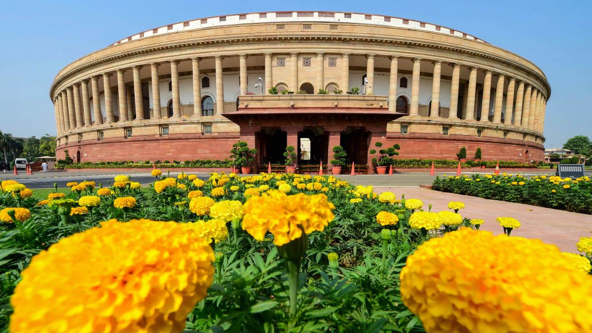 Parliament House